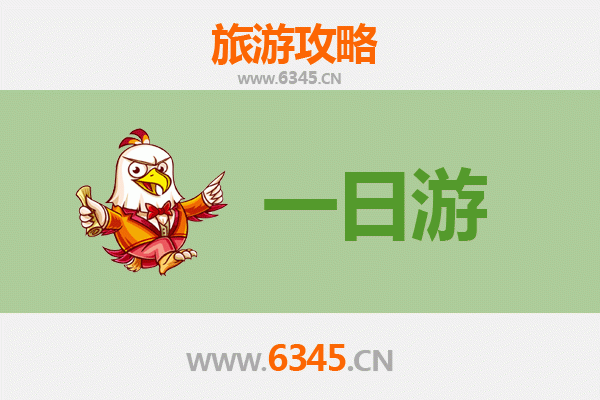 鄂州鄂城自驾一日游攻略：探寻吴王古都的历史韵味与自然风光