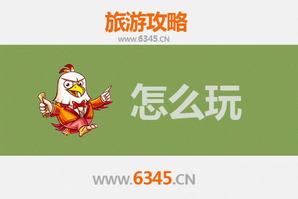 鄂州鄂城节假日旅游全攻略：探寻吴都古韵，乐享江湖风情